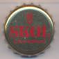 Beer cap Nr.49: SKOL International produced by Brauerei Schwechat/Schwechat