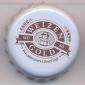 Beer cap Nr.74: Weizengold Hefe dunkel produced by Brauerei Josef Sigl KG/Obertrum