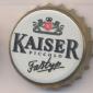 Beer cap Nr.95: Kaiser Piccolo Faßtyp produced by Brauerei Wieselburg/Wieselburg