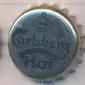 Beer cap Nr.252: Carlsberg Hof produced by Carlsberg/Koppenhagen