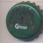 Beer cap Nr.430: Gösser Spezial produced by Brauerei Göss/Göss