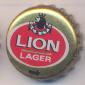 Beer cap Nr.444: Lion Lager produced by The South African Breweries/Johannesburg