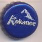 Beer cap Nr.523: Kokanee produced by Columbia Brewing Company/Creston