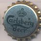 Beer cap Nr.580: Carlsberg Beer produced by Carlsberg/Koppenhagen