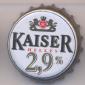 Beer cap Nr.659: Kaiser Helles 2,9% produced by Brauerei Wieselburg/Wieselburg