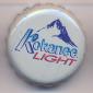 Beer cap Nr.1116: Kokanee Light produced by Columbia Brewing Company/Creston