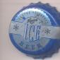 Beer cap Nr.1341: Hansa Ice Beer produced by Hansa Bryggeri/Kokstad