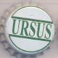 Beer cap Nr.1565: Ursus produced by Fabrica De Bere Ursus SA/Cluj-Napoca