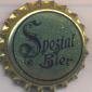 Beer cap Nr.1682: Spezial Bier produced by Brauerei Eggenberg/Vorchdorf