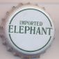 Beer cap Nr.1803: Imported Elephant Beer produced by Carlsberg/Koppenhagen