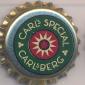 Beer cap Nr.2034: Carl's Special produced by Carlsberg/Koppenhagen