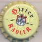 Beer cap Nr.2234: Hirter Radler produced by Brauerei Hirt GmbH/Hirt