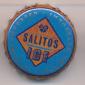 Beer cap Nr.2433: Salitos Ice produced by Palm/Steenhuffel