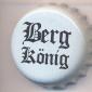 Beer cap Nr.2586: Bergkönig produced by Tigast/Wörgl