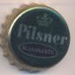 Beer cap Nr.2623: Harboe Klassikeren Pilsner produced by Harboes/Skalsor