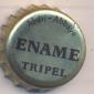 Beer cap Nr.3031: Ename Tripel produced by Brouwerij Roman N.V./Oudenaarde - Mater