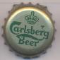 Beer cap Nr.3138: Carlsberg Beer produced by Carlsberg/Koppenhagen