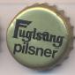 Beer cap Nr.3164: Fuglsang Pilsner produced by S.C. Fuglsang A/S/Haderslev