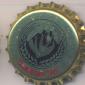 Beer cap Nr.3299: Frastanzer Bier produced by Vorarlberger Brauerei Gen.m.b.H/Frastanz