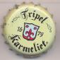 Beer cap Nr.3394: Karmeliet Tripel produced by Bosteels N.V./Buggenhout