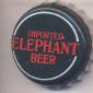 Beer cap Nr.3472: Imported Elephant Beer produced by Carlsberg/Koppenhagen