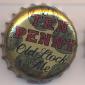 Beer cap Nr.3526: Ten Penny Old Stock Ale produced by Moosehead/Saint John