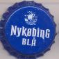 Beer cap Nr.3669: Nykobing produced by Albani Bryggerirne/Odense