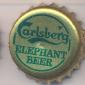 Beer cap Nr.3742: Elephant Beer produced by Carlsberg/Koppenhagen