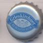 Beer cap Nr.3788: Grieskirchner Bier produced by Brauerei Grieskirchen-AG/Grieskirchen