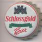 Beer cap Nr.3882: Schlossgold produced by Brauerei Schwechat/Schwechat