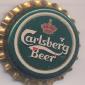 Beer cap Nr.4278: Carlsberg Beer produced by Carlsberg/Koppenhagen