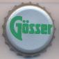 Beer cap Nr.4915: Gösser Bier produced by Brauerei Göss/Göss