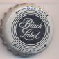 Beer cap Nr.4979: Black Label produced by Molson Brewing/Ontario