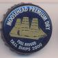 Beer cap Nr.5014: Premium Dry produced by Moosehead/Saint John