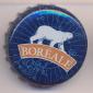 Beer cap Nr.5035: Boreale Noire produced by Brasseurs Du Nord/Blainville