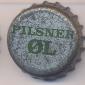 Beer cap Nr.5092: Vib Pilsener produced by Harboes/Skalsor