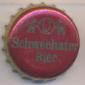 Beer cap Nr.5146: Schwechater Lager produced by Brauerei Schwechat/Schwechat