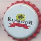 Beer cap Nr.5162: Märzen produced by Brauerei Kapsreiter AG/Schärding