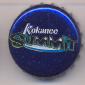 Beer cap Nr.5409: Kokanee Summit produced by Columbia Brewing Company/Creston