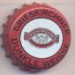 Beer cap Nr.5686: Dunkle Weisse produced by Brauerei Grieskirchen-AG/Grieskirchen