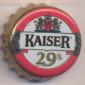 Beer cap Nr.5695: Kaiser Helles 2,9% produced by Brauerei Wieselburg/Wieselburg