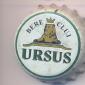 Beer cap Nr.5834: Ursus produced by Fabrica De Bere Ursus SA/Cluj-Napoca