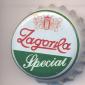 Beer cap Nr.5838: Zagorila Special produced by Zagorka Brewery/Stara Zagora