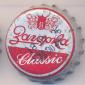 Beer cap Nr.5839: Zagorka Classic produced by Zagorka Brewery/Stara Zagora