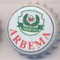 Beer cap Nr.5848: Arbema produced by S.C. Arbema S.A/Arad