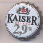 Beer cap Nr.5860: Kaiser Helles 2,9% produced by Brauerei Wieselburg/Wieselburg