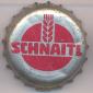 Beer cap Nr.6903: Schnaitl produced by Brauerei Schnaitl KG/Eggelsberg