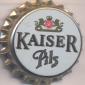 Beer cap Nr.6966: Kaiser Pils produced by Brauerei Wieselburg/Wieselburg