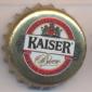 Beer cap Nr.6978: Kaiser Bier produced by Brauerei Wieselburg/Wieselburg