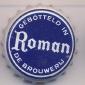 Beer cap Nr.7510: Roman produced by Brouwerij Roman N.V./Oudenaarde - Mater